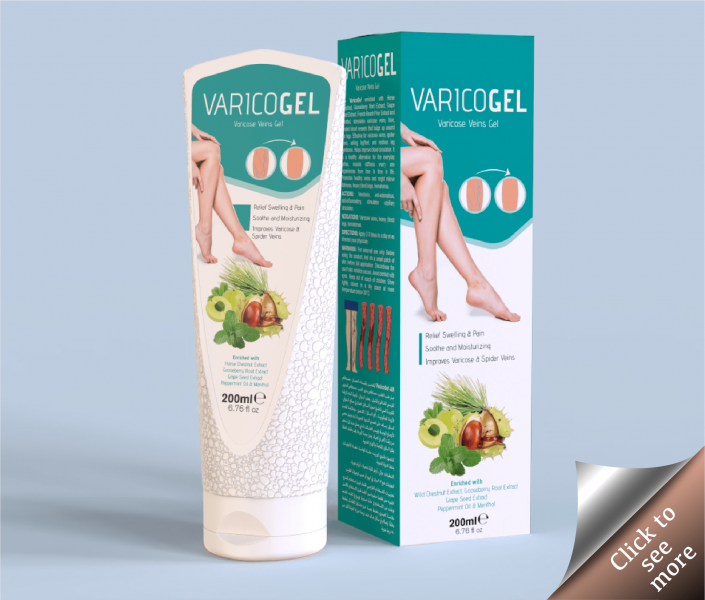 200ml VaricoGel Varicose Veins Gel